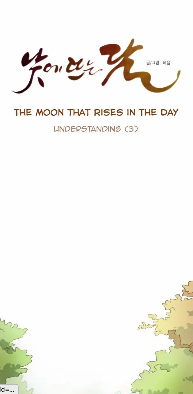 Moonrise During the Day Chapter 10 7